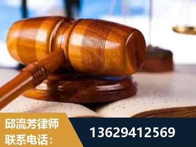 卫辉-刑事案件