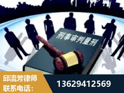 卫辉-诈骗类犯罪