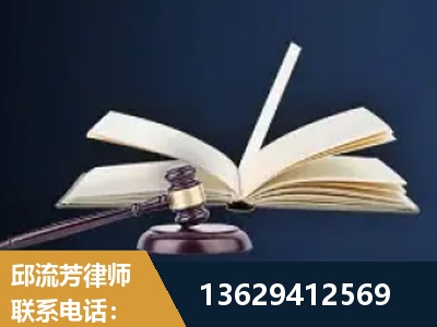 卫辉-遗产继承
