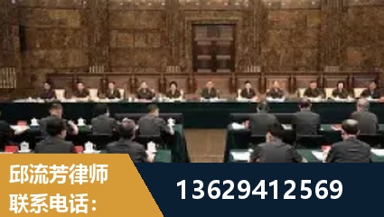 卫辉-重大刑事案件处理